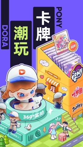 千岛app5.61最新版