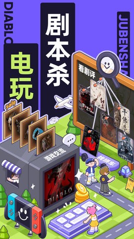 千岛app5.61最新版