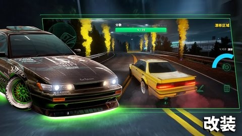 静态换挡赛车官方正版66.0.0安卓版