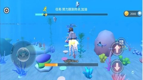 樱花学校模拟器3D中文版1.3最新版