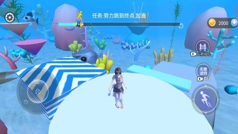 樱花学校模拟器3D中文版1.3最新版