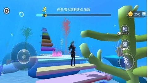 樱花学校模拟器3D中文版1.3最新版