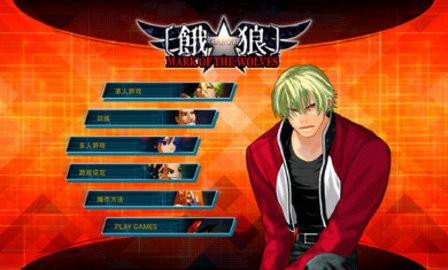 饿狼传说狼之印记手机版1.1.1安卓版