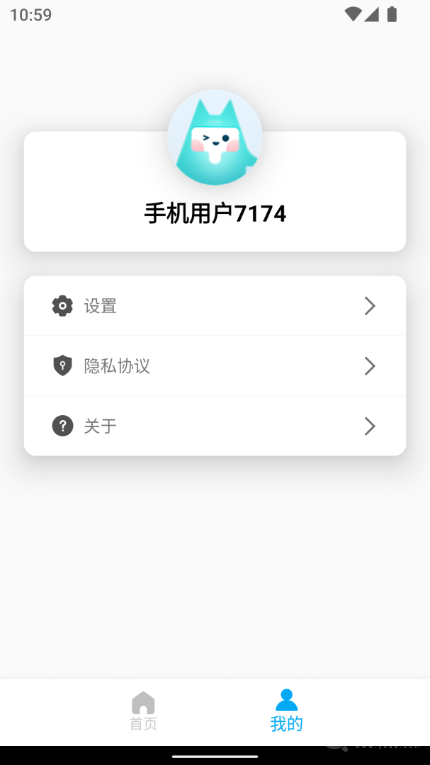 DayDay日记app24.10.18