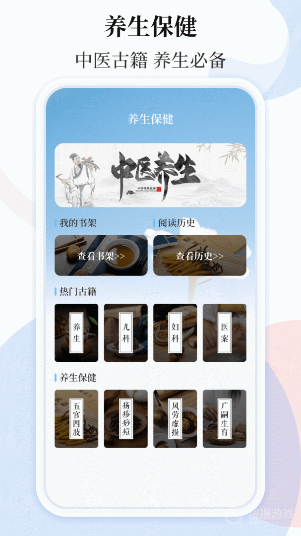 空气质量app3.5.1