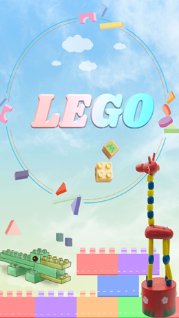 乐高教学软件1.0.0
