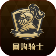 网购黑卡app