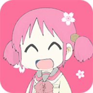 新樱花动漫纯净版app