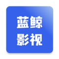 蓝鲸影视app