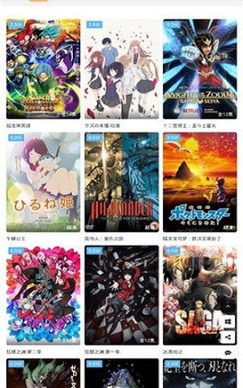 暖光影视app1.0