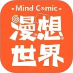 漫想世界app