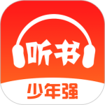 免费畅听书app