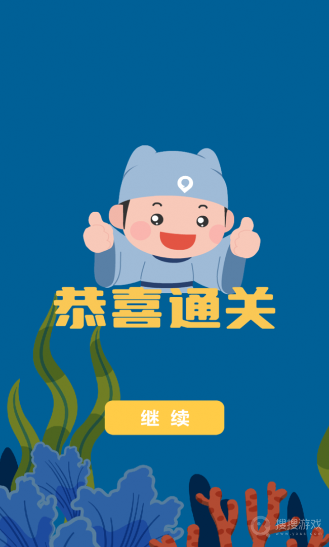 古诗泡泡app1.0