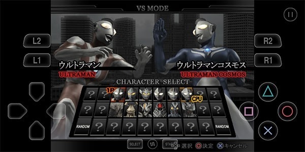 奥特曼格斗进化重生免费正版3.3.2
