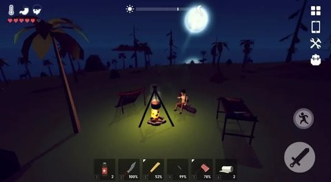 锈色记忆生存中文版1.0.5安卓版