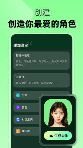 冒泡鸭app2.6.2最新版