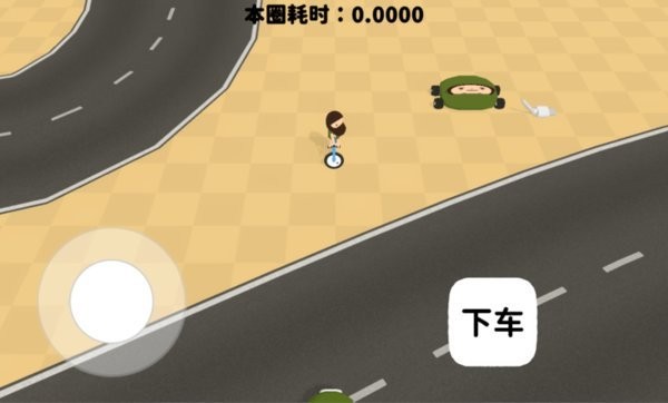 黏脚赛车游戏0.0.1安卓版
