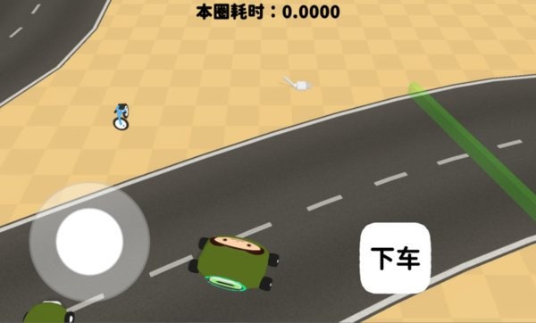 黏脚赛车游戏0.0.1安卓版