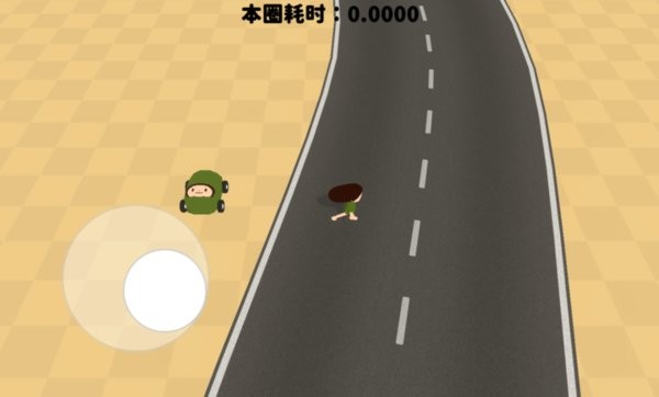 黏脚赛车游戏0.0.1安卓版