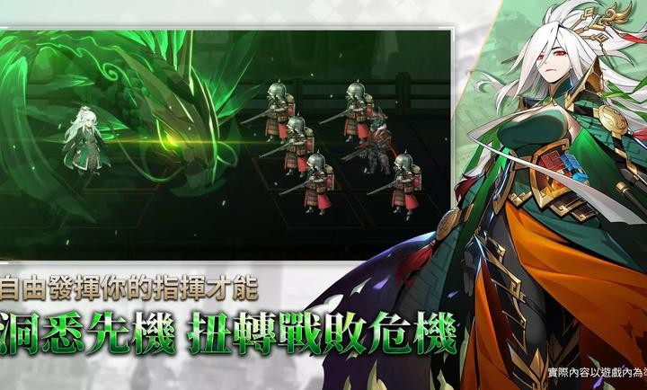 异狩机关破解版0.0.8安卓版