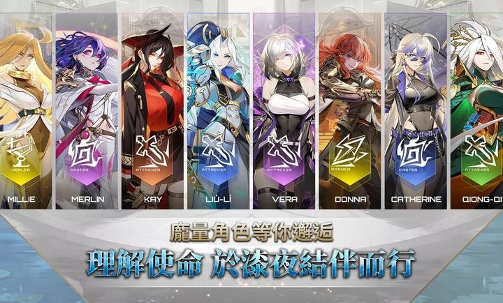 异狩机关破解版0.0.8安卓版