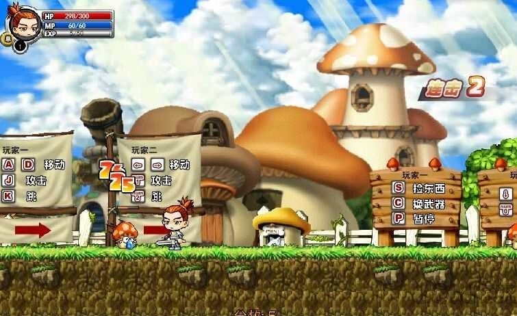 冒险王精灵物语无敌版手机版1.17