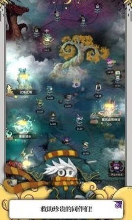 少女骑士露娜游戏1.1.33最新版