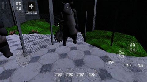 小猪历险记手机版1.1官网版
