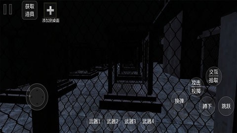 小猪历险记手机版1.1官网版