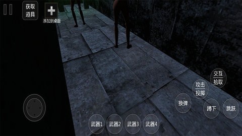 小猪历险记手机版1.1官网版