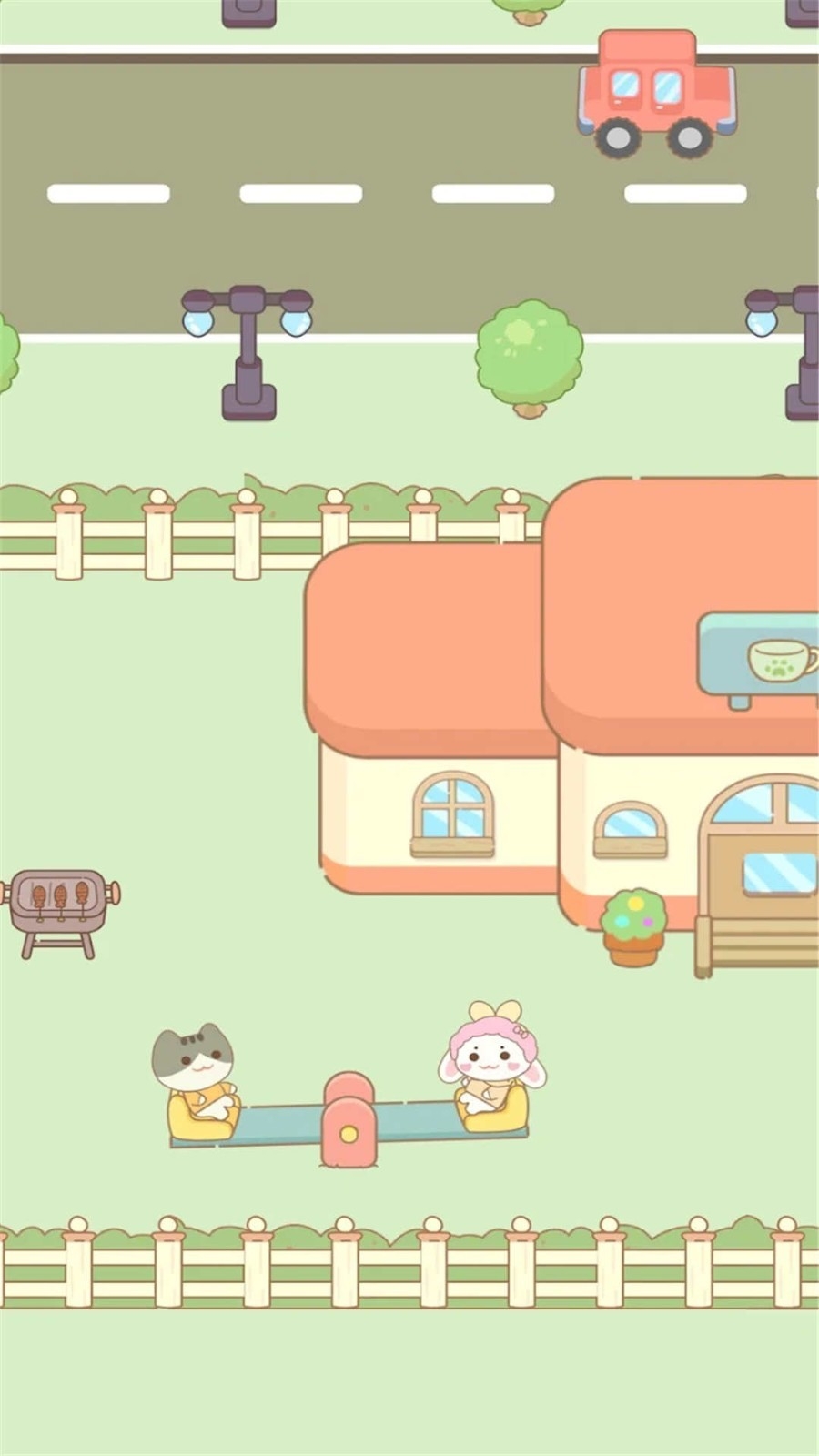 动物庄园安卓免费版1.1.5