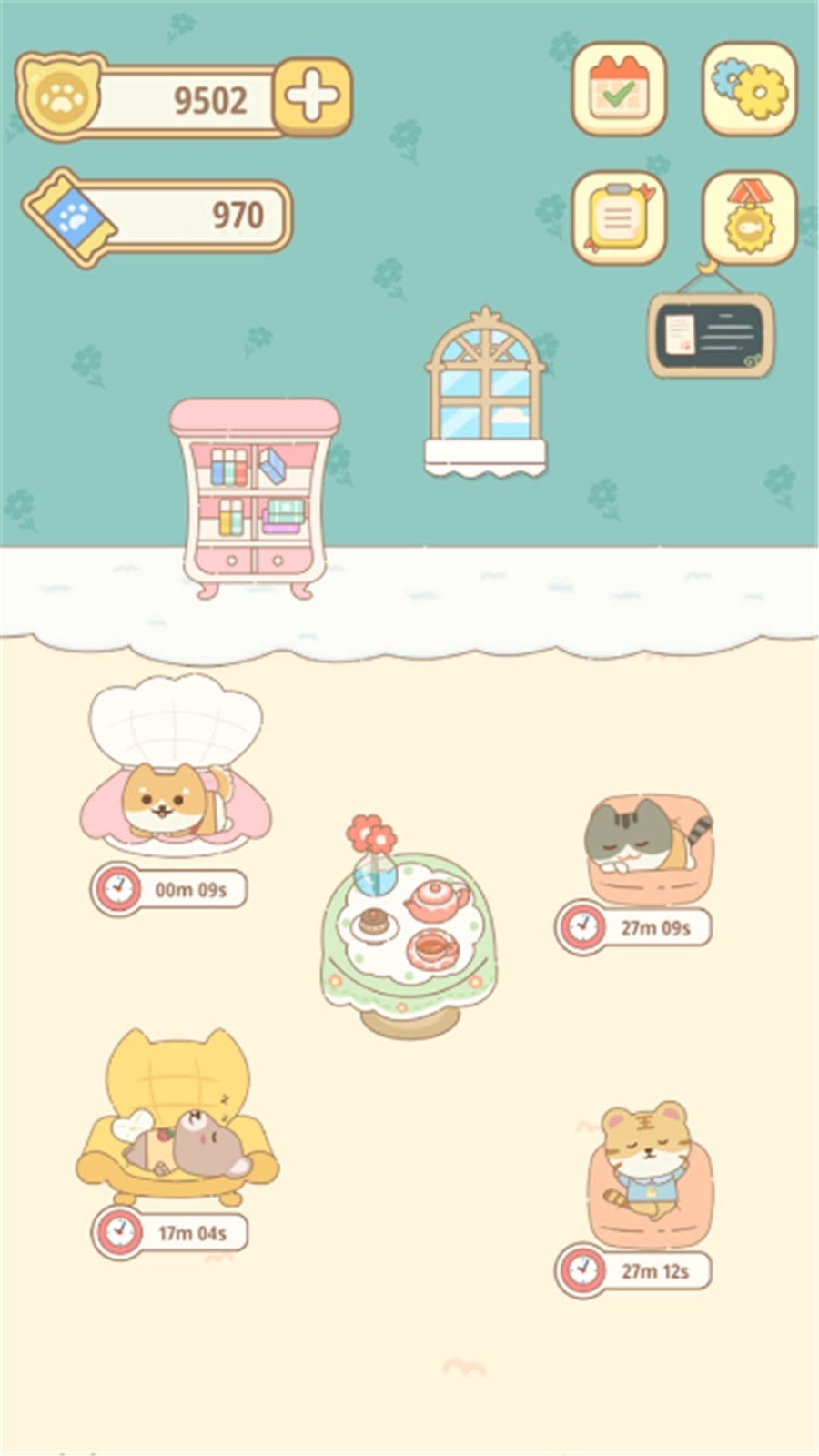 动物庄园安卓免费版1.1.5