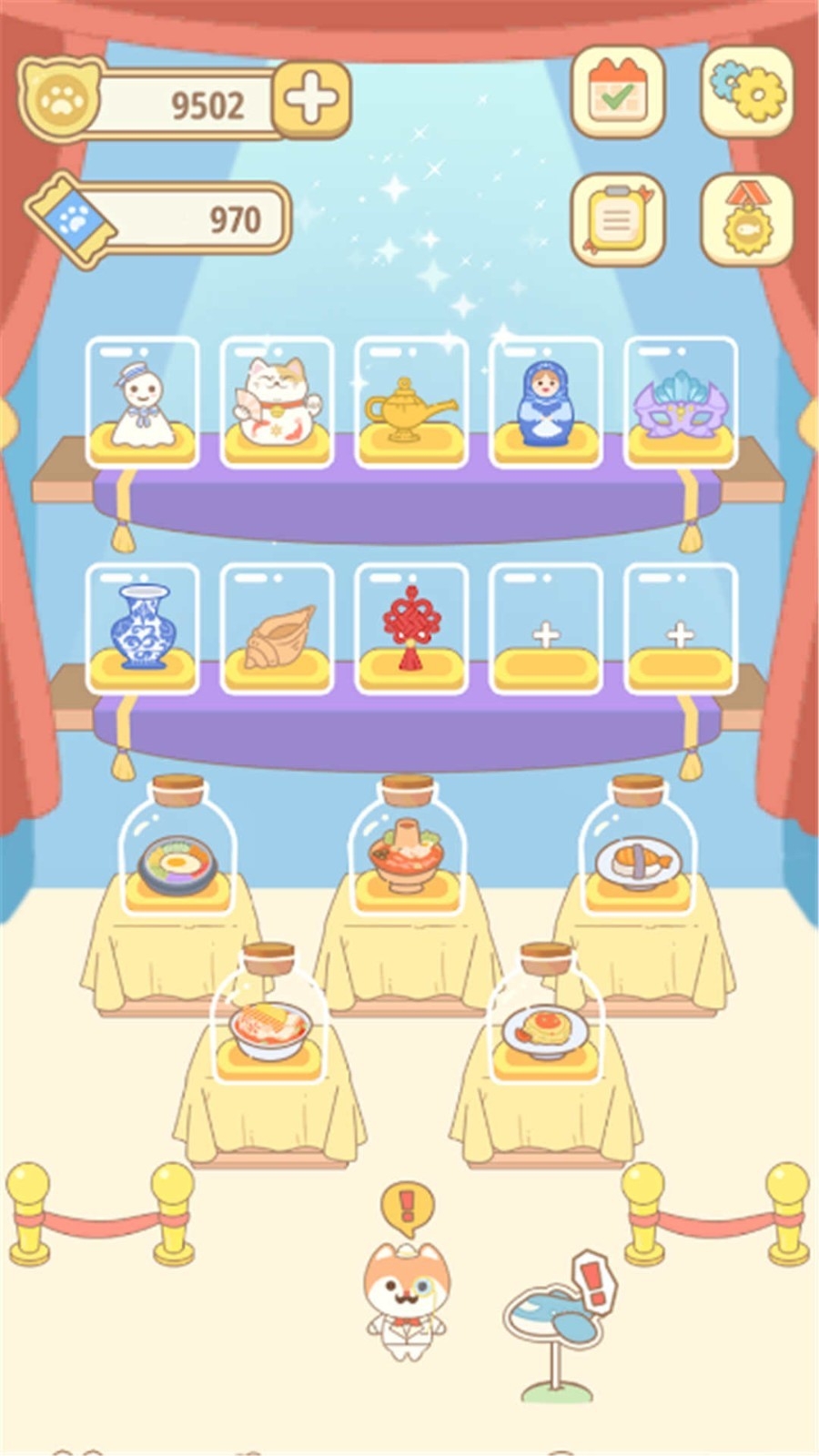 动物庄园安卓免费版1.1.5