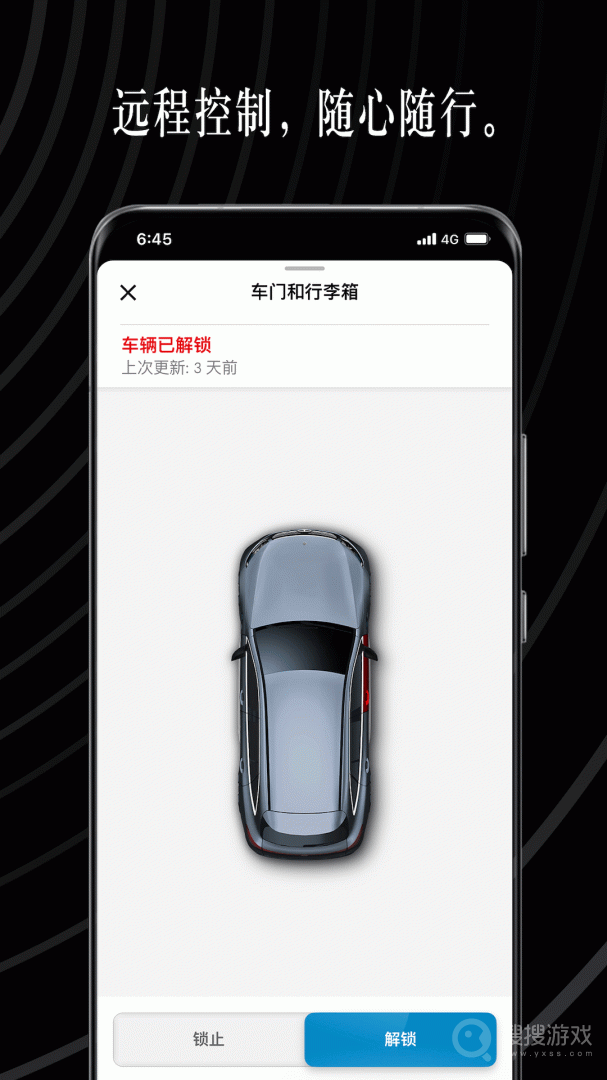 Mercedes meapp1.48.0