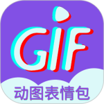 GIF表情制作app