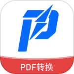 讯编PDF阅读器app