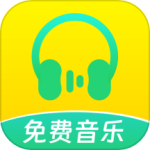 爱听音乐app