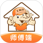 工奇兵app