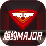 完美世界电竞app