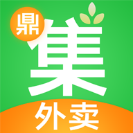 鼎集app