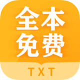 掌阅全本免费小说app