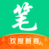 免费小说笔趣读书app