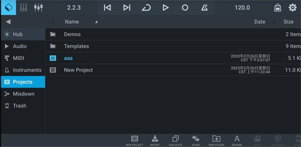 cubase3.5.2