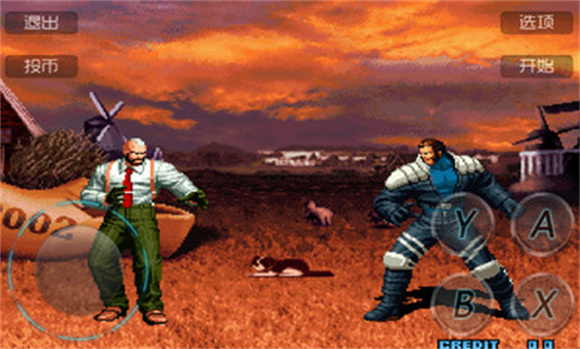 拳皇2002手机版下载v1.0.6