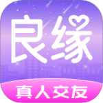 良缘app