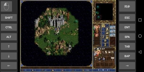 魔法门之英雄无敌3免费版2.0