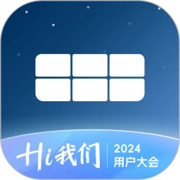 吉利银河app官网版