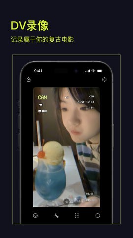 咔皮Action3.4.1最新版