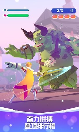 狂暴骑士手游2.0.5最新版