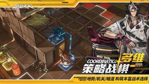 晴空之下手游1.0安卓版